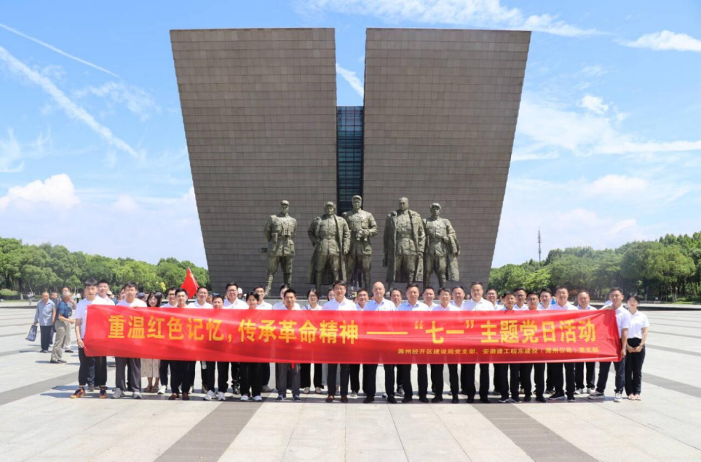 拉菲国际·(中国游)官方网站