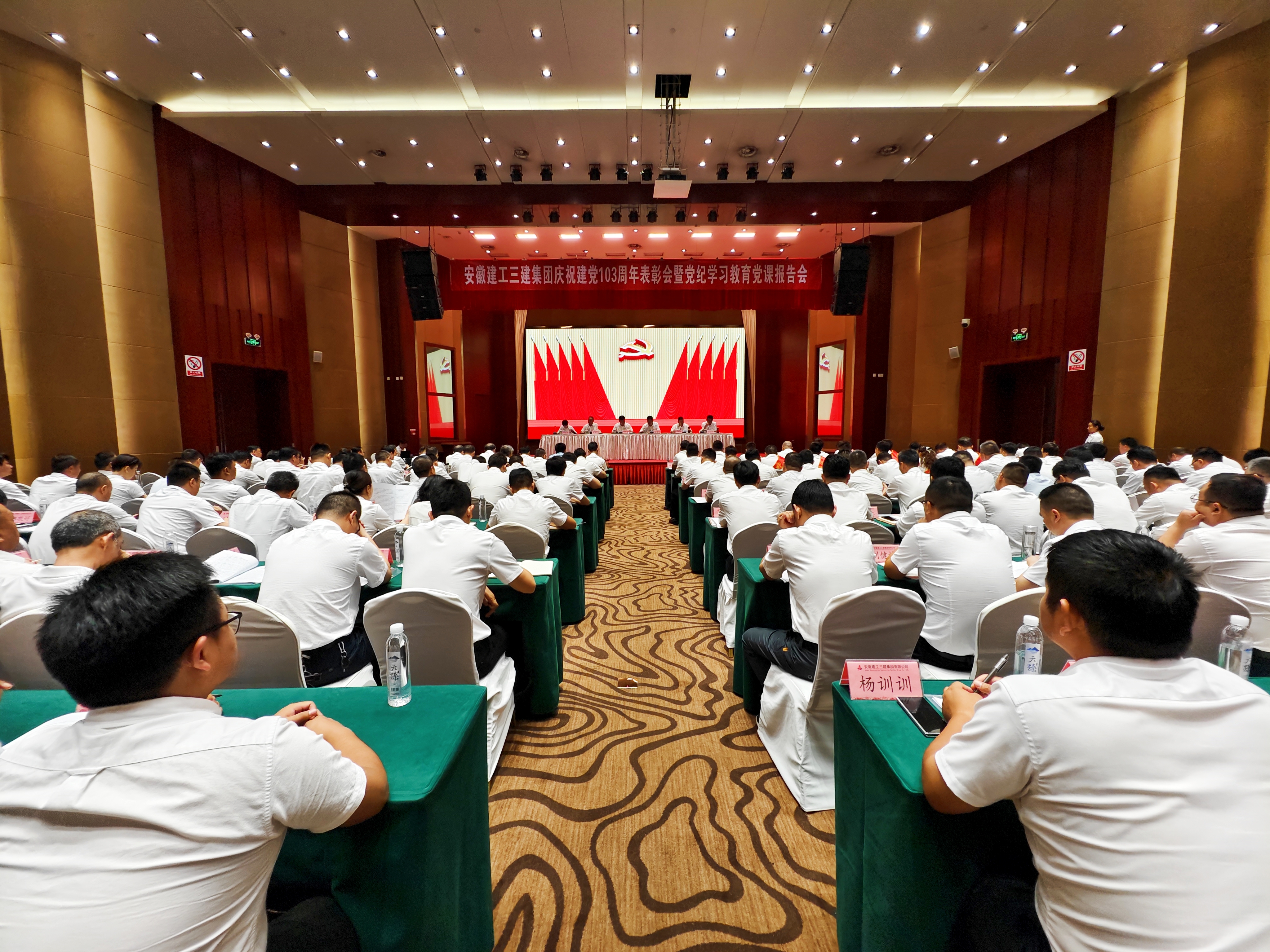 拉菲国际·(中国游)官方网站