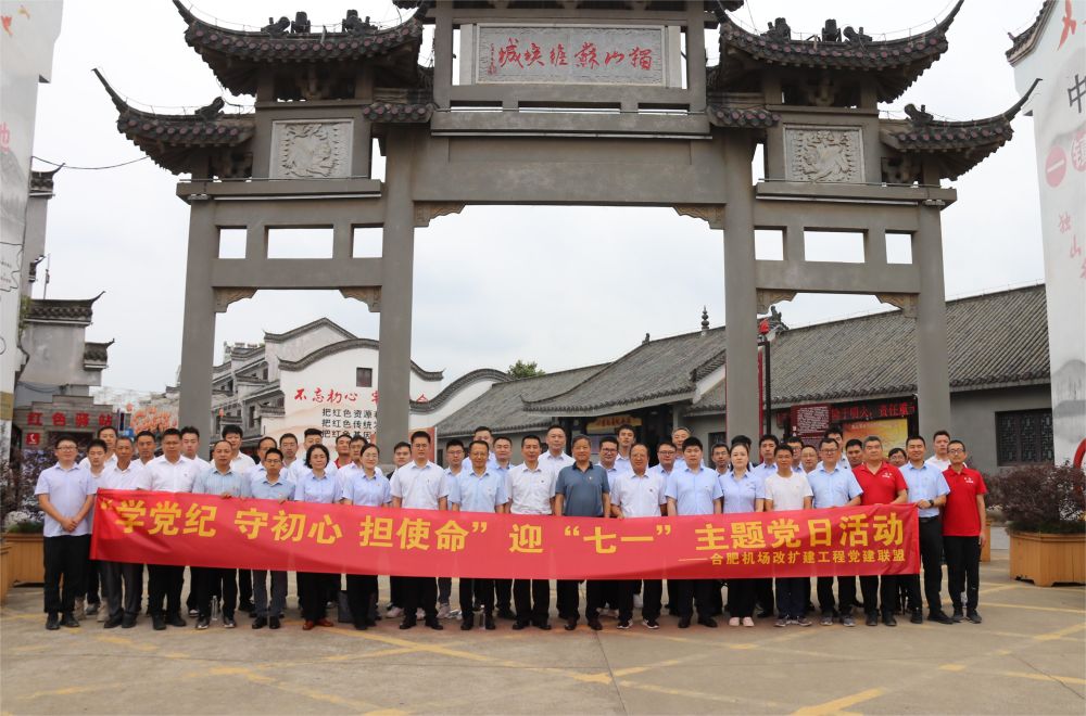 拉菲国际·(中国游)官方网站