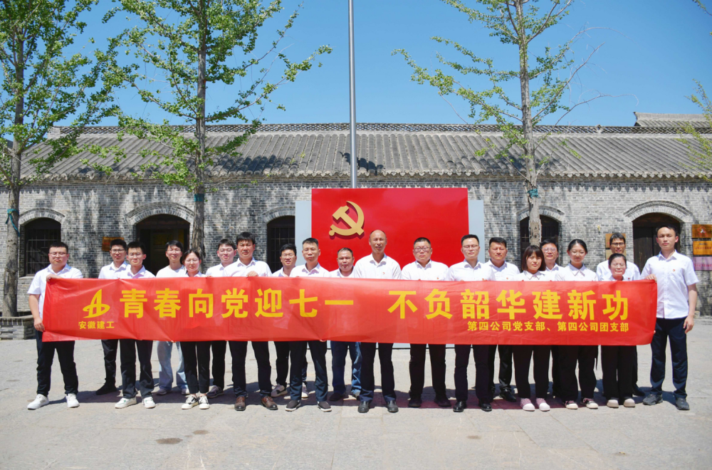 拉菲国际·(中国游)官方网站