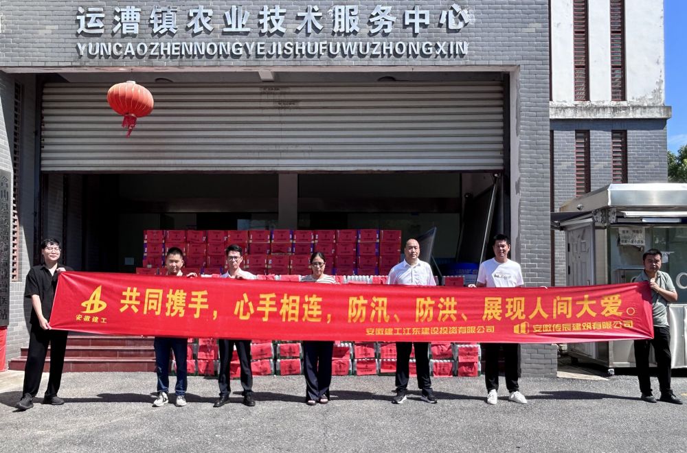拉菲国际·(中国游)官方网站