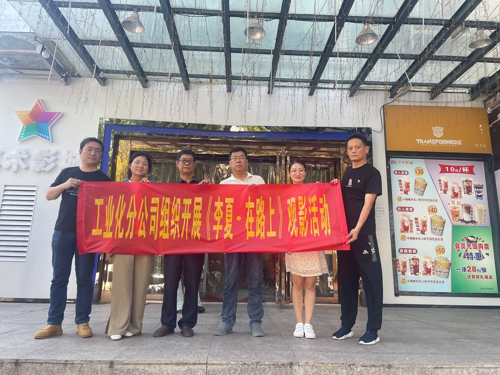 拉菲国际·(中国游)官方网站