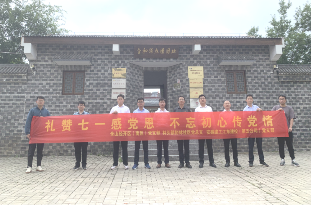 拉菲国际·(中国游)官方网站