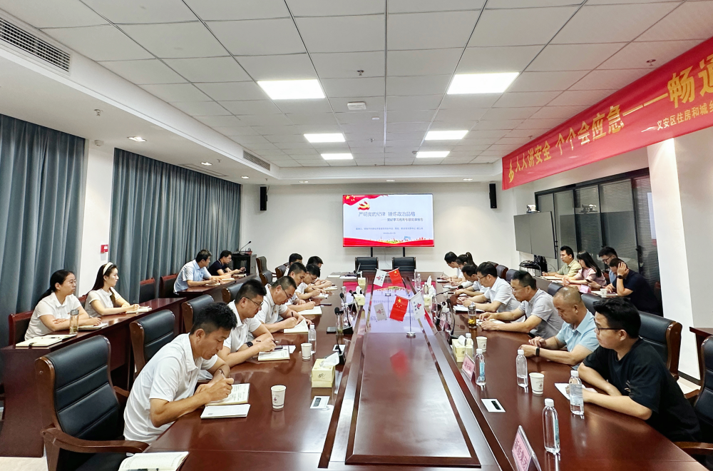 拉菲国际·(中国游)官方网站