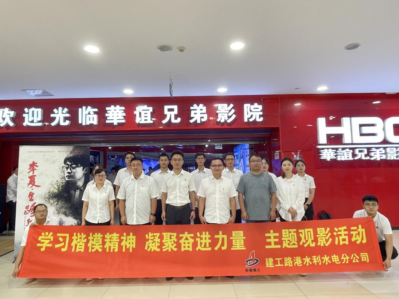 拉菲国际·(中国游)官方网站