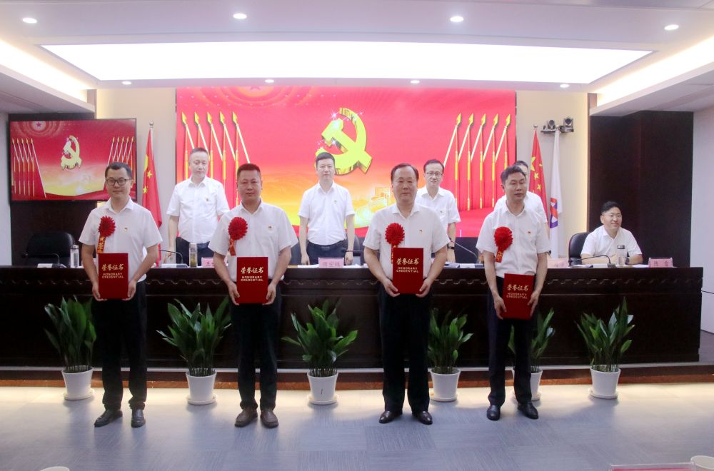 拉菲国际·(中国游)官方网站