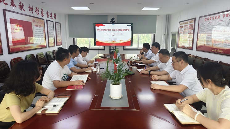 拉菲国际·(中国游)官方网站