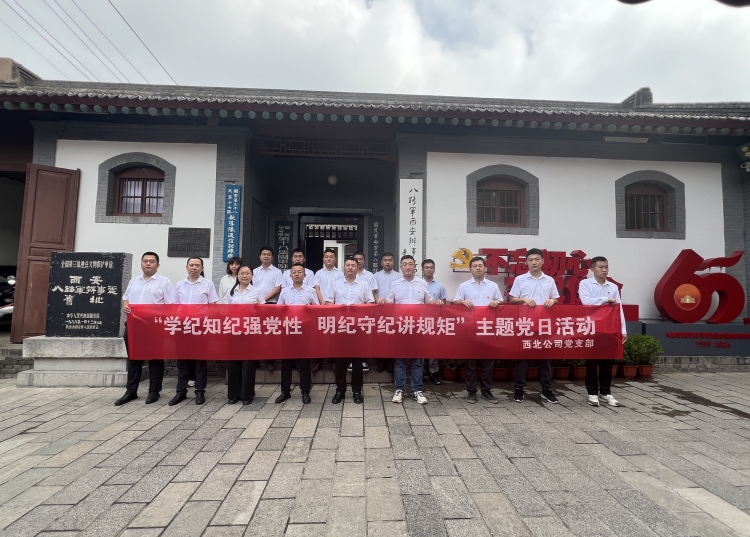 拉菲国际·(中国游)官方网站