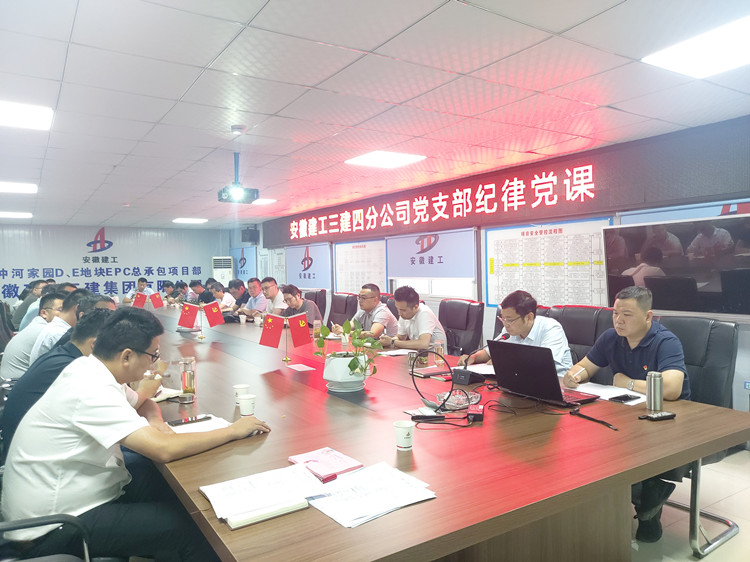 拉菲国际·(中国游)官方网站