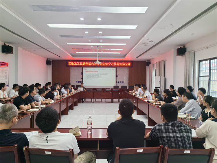 拉菲国际·(中国游)官方网站