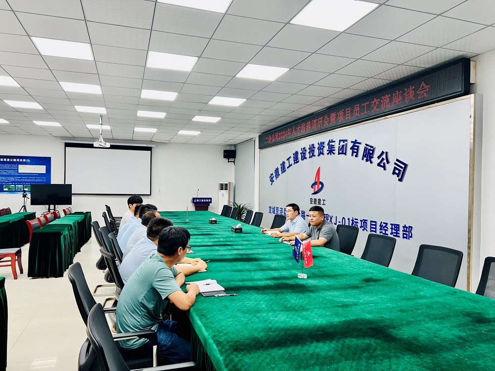 拉菲国际·(中国游)官方网站