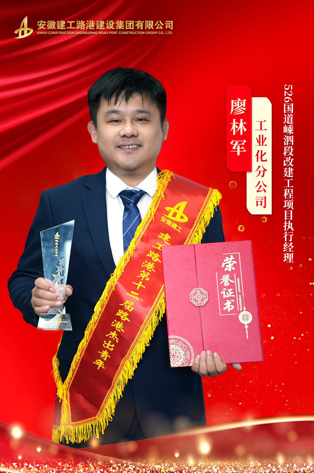 拉菲国际·(中国游)官方网站