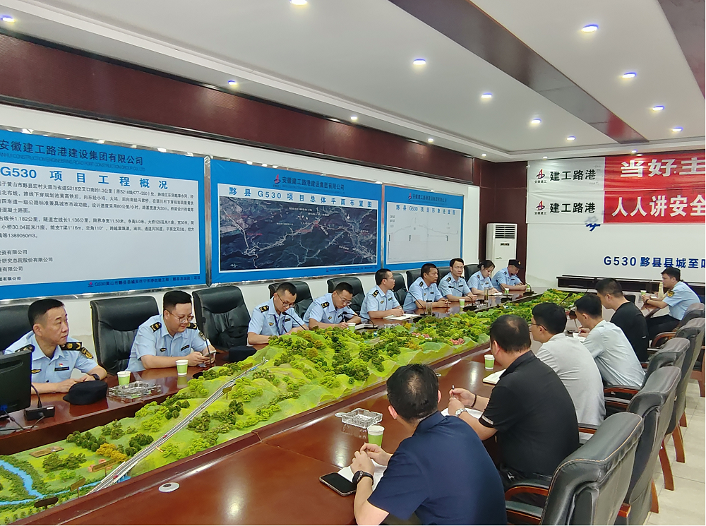 拉菲国际·(中国游)官方网站