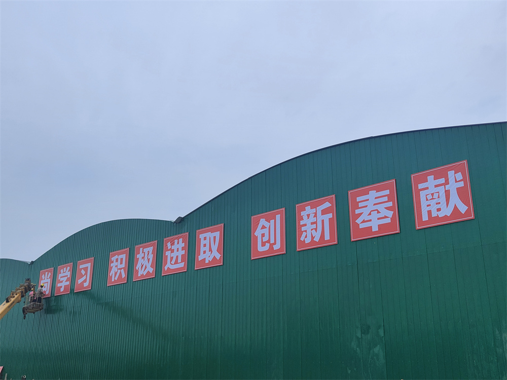 拉菲国际·(中国游)官方网站