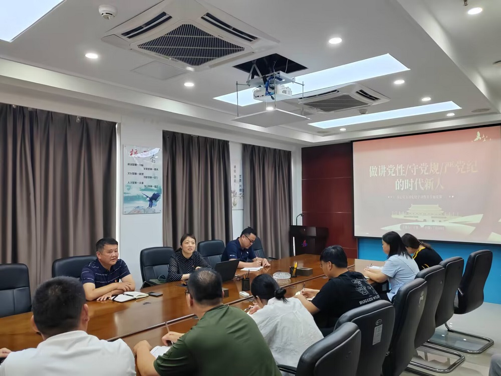 拉菲国际·(中国游)官方网站
