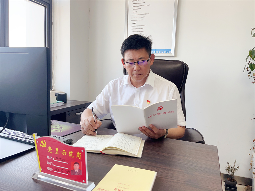 拉菲国际·(中国游)官方网站