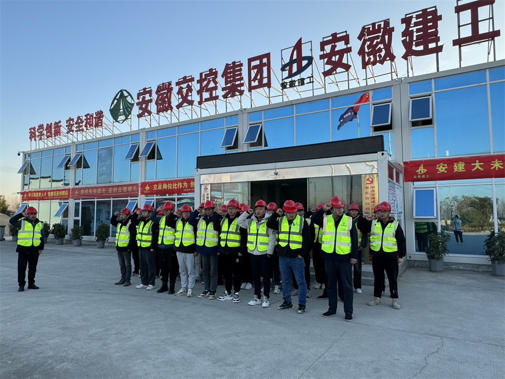 拉菲国际·(中国游)官方网站
