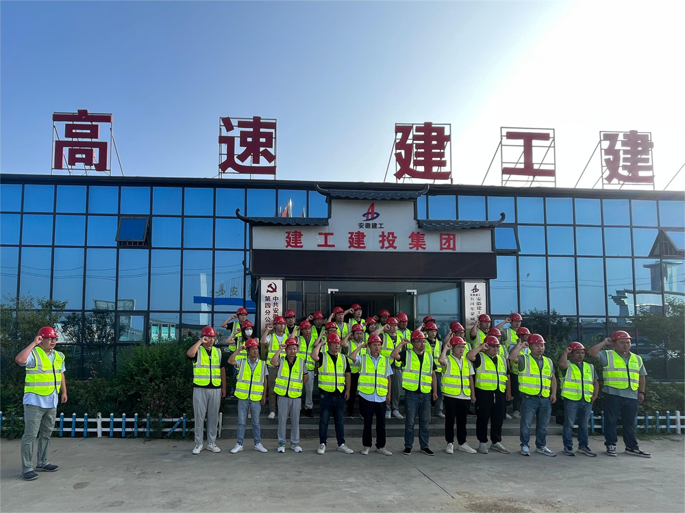 拉菲国际·(中国游)官方网站