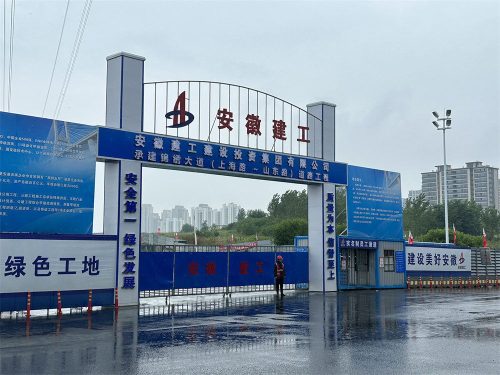 拉菲国际·(中国游)官方网站