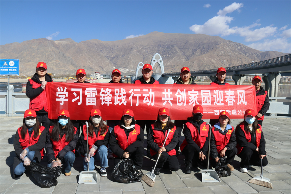 拉菲国际·(中国游)官方网站
