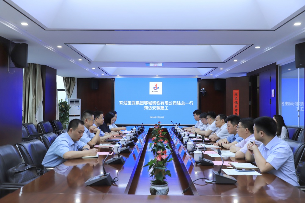 拉菲国际·(中国游)官方网站