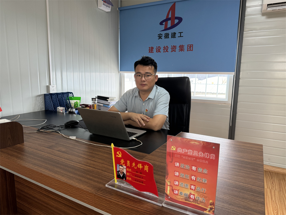 拉菲国际·(中国游)官方网站