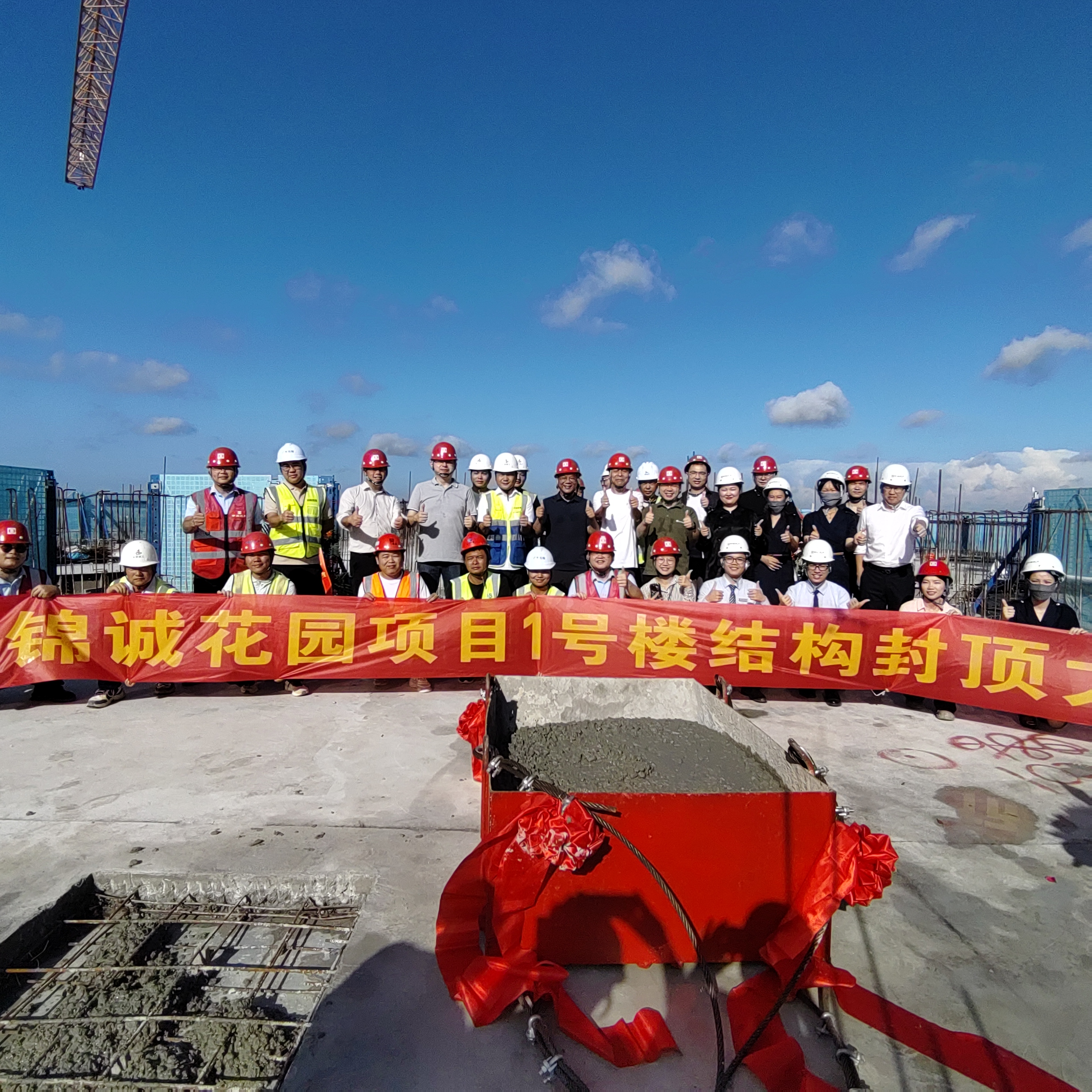 拉菲国际·(中国游)官方网站