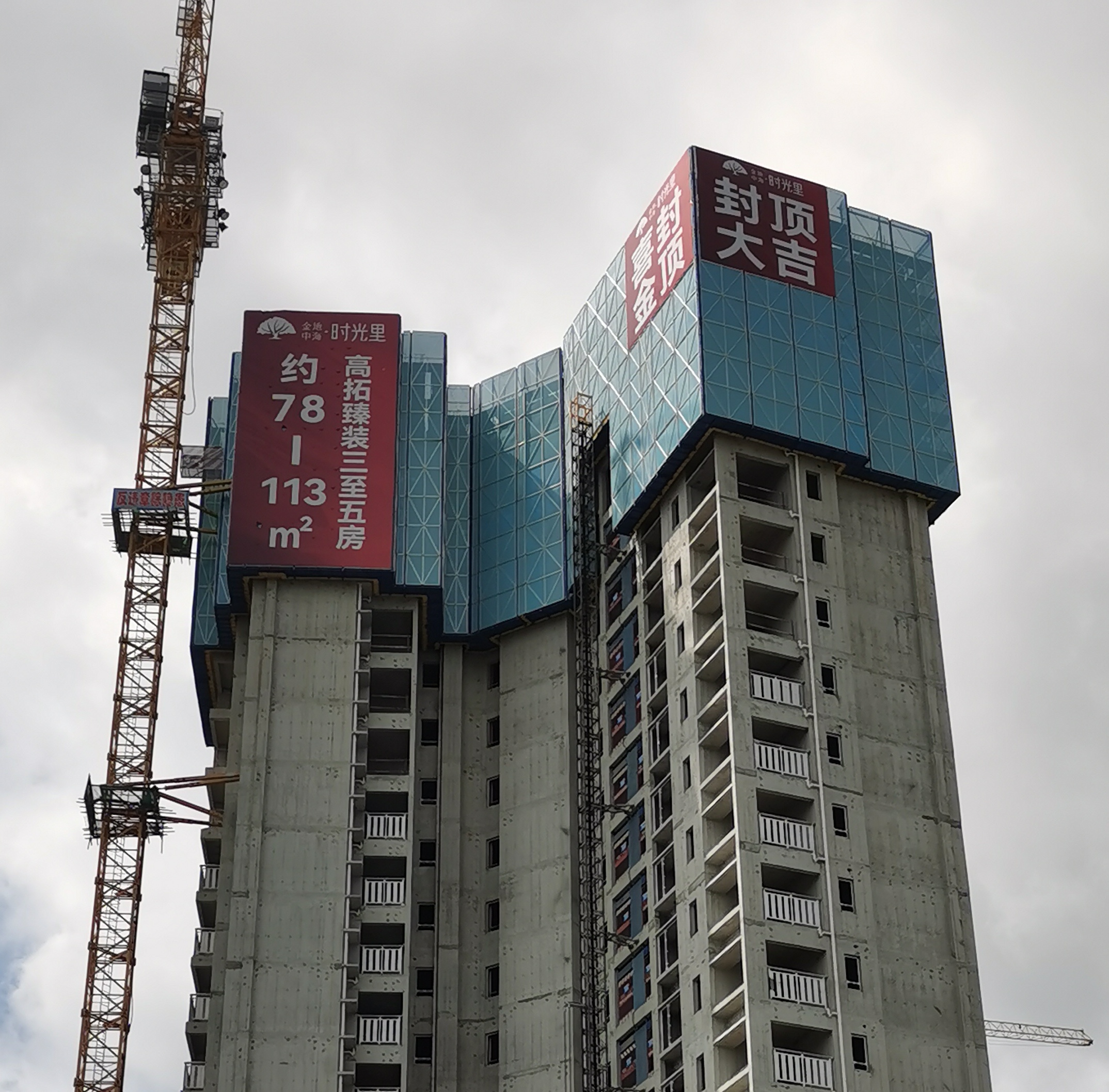 拉菲国际·(中国游)官方网站