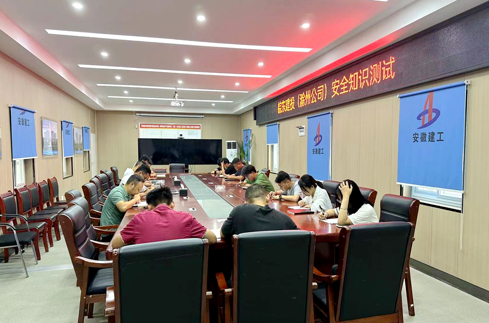 拉菲国际·(中国游)官方网站