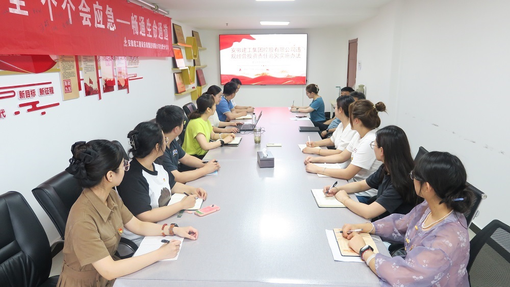 拉菲国际·(中国游)官方网站