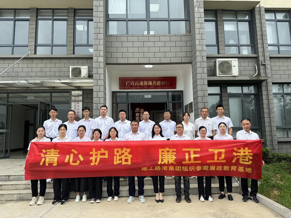 拉菲国际·(中国游)官方网站