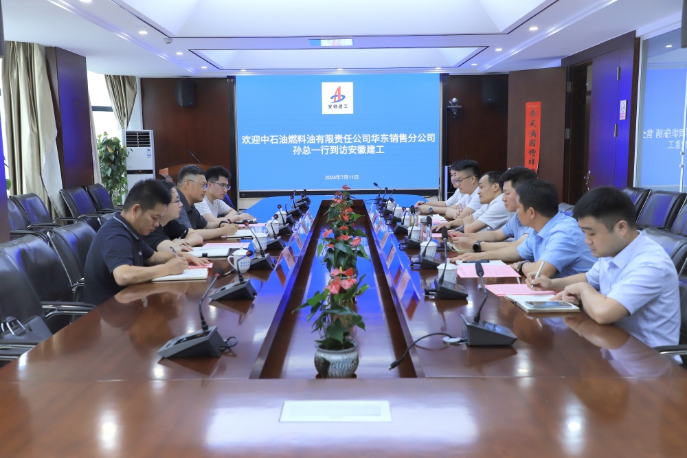 拉菲国际·(中国游)官方网站