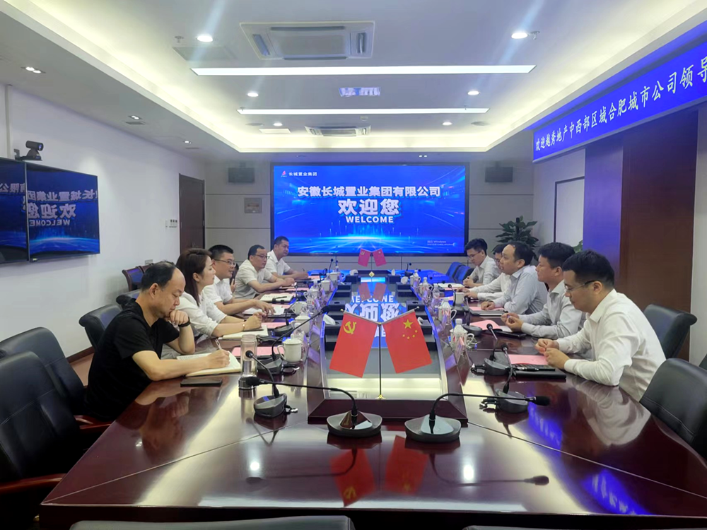 拉菲国际·(中国游)官方网站