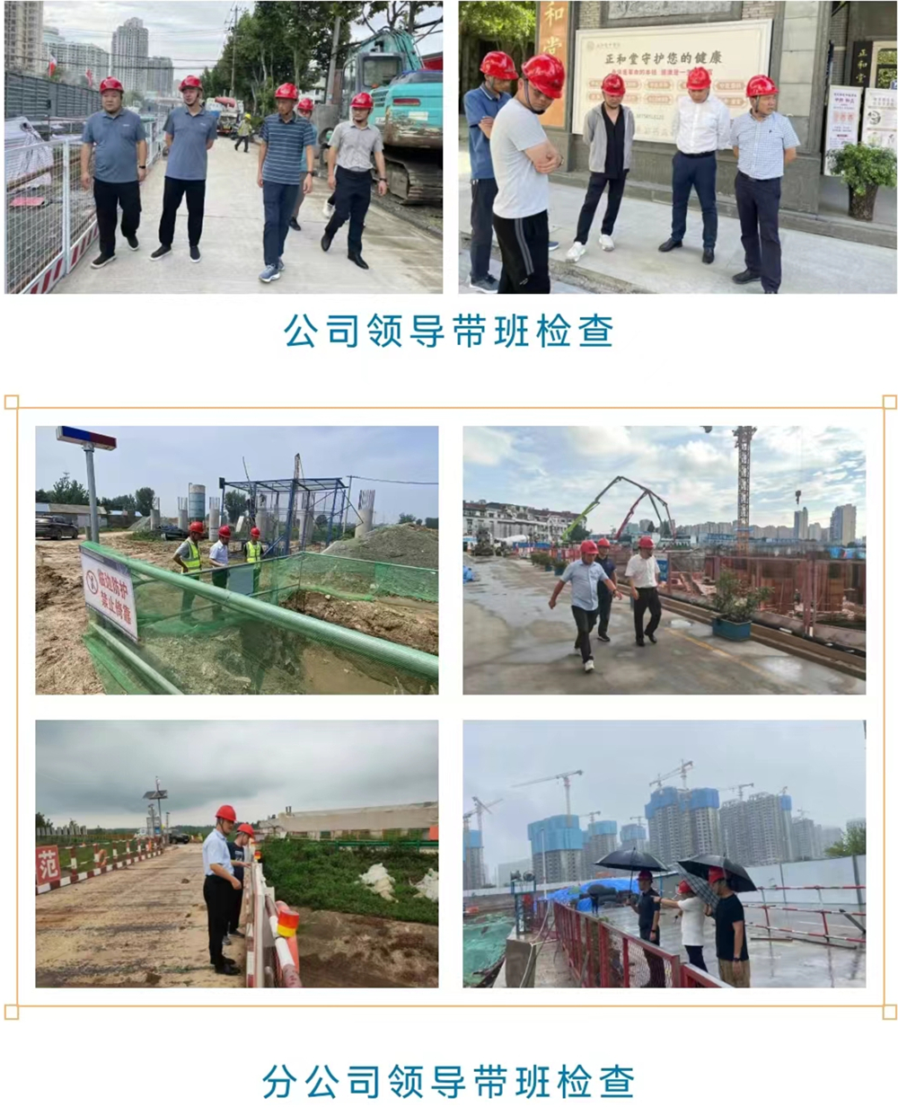 拉菲国际·(中国游)官方网站