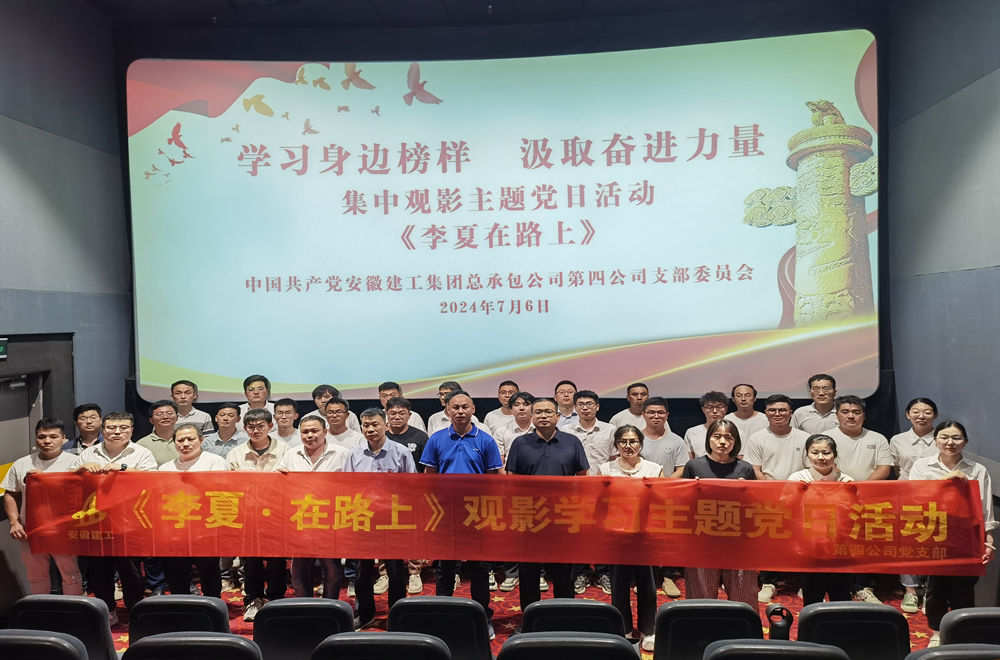 拉菲国际·(中国游)官方网站
