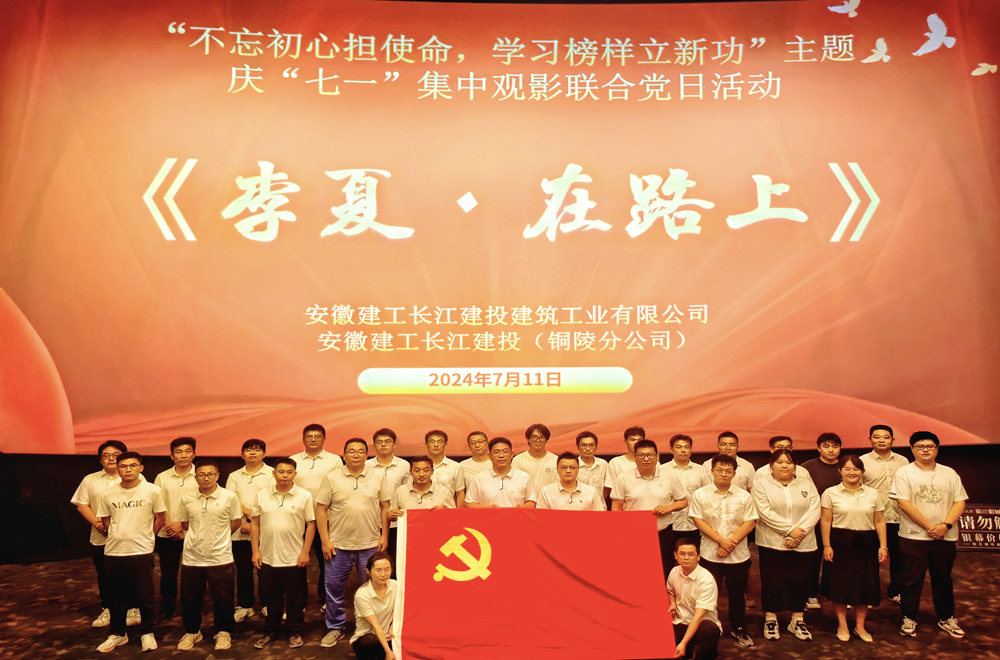 拉菲国际·(中国游)官方网站