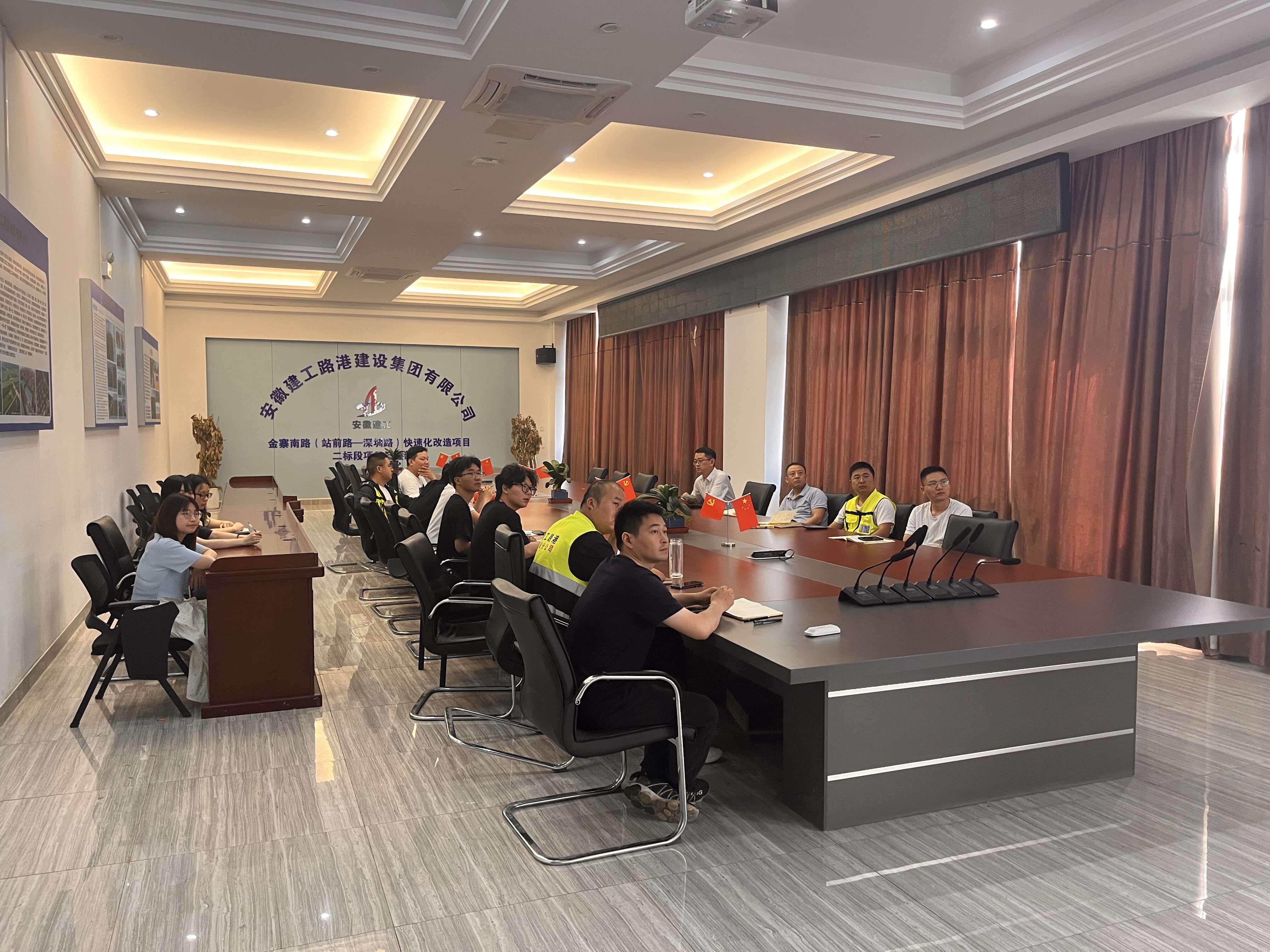 拉菲国际·(中国游)官方网站