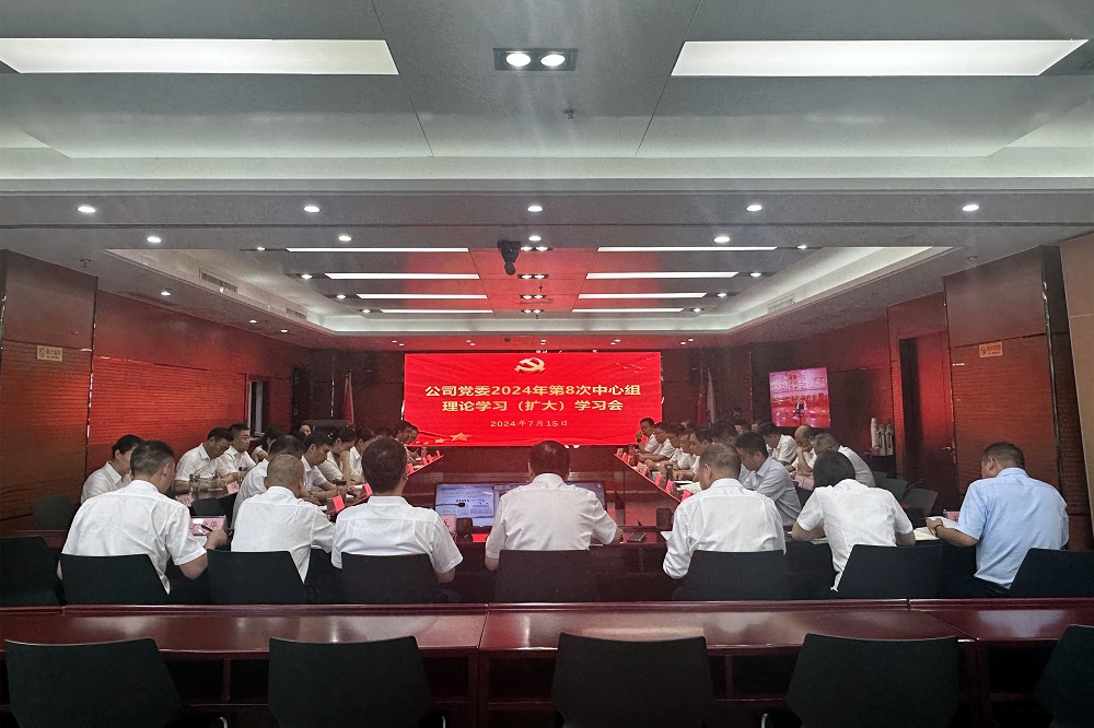拉菲国际·(中国游)官方网站