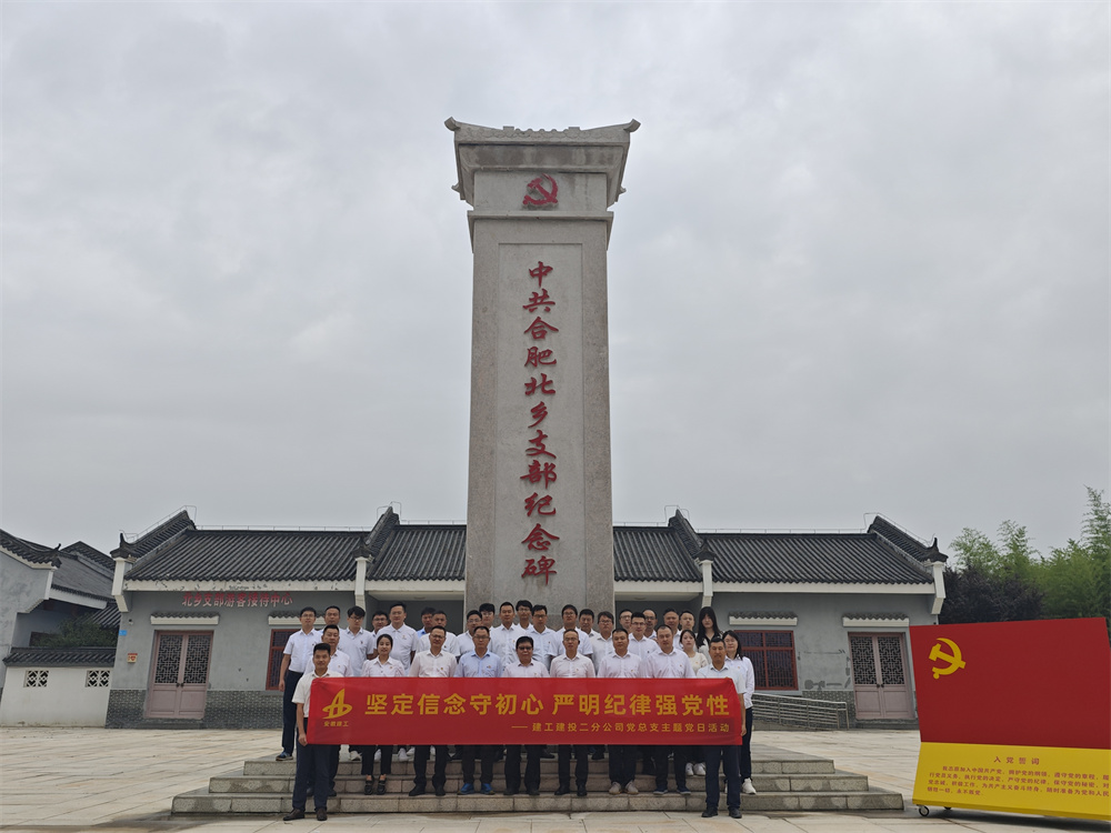 拉菲国际·(中国游)官方网站