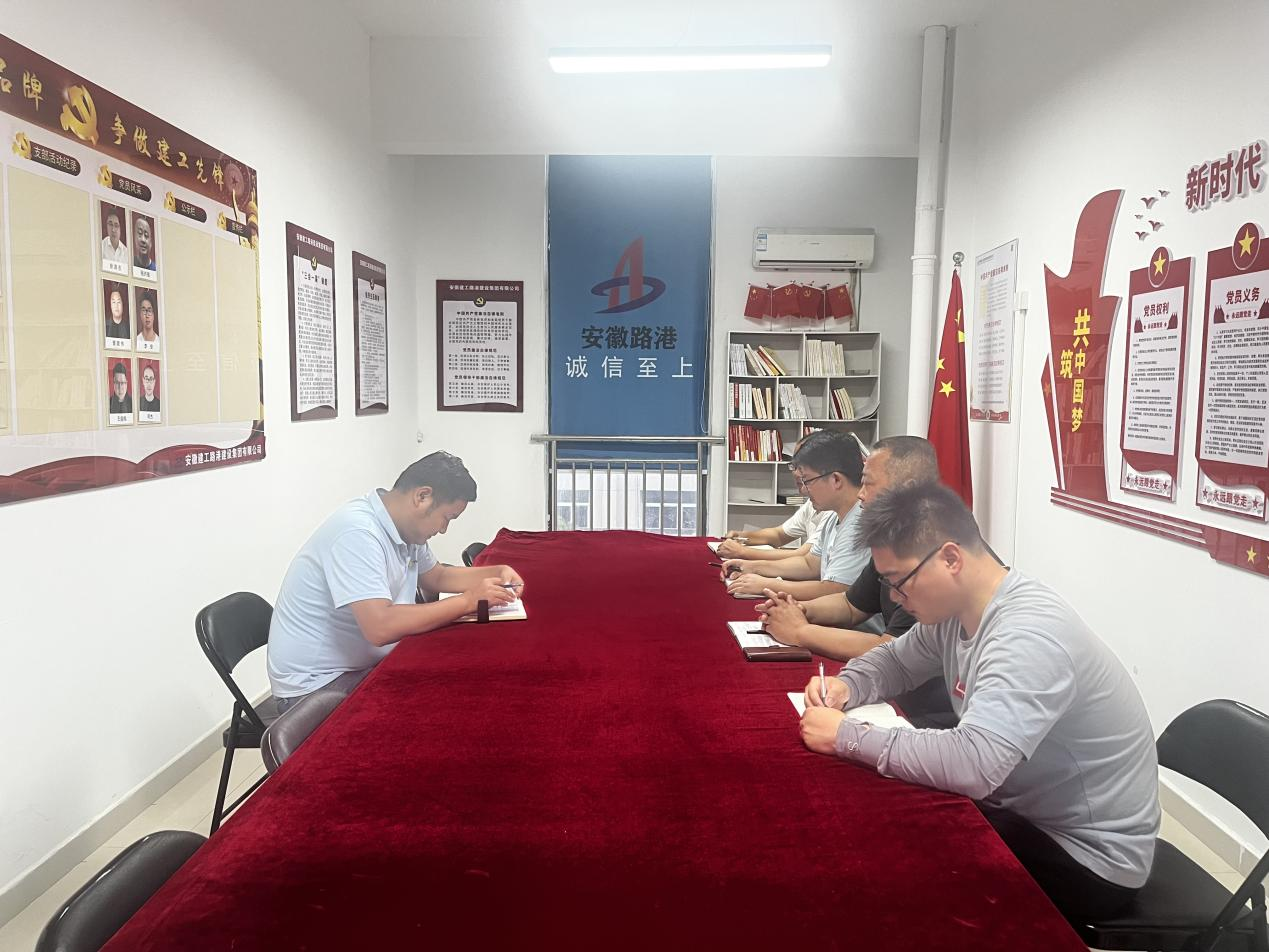拉菲国际·(中国游)官方网站