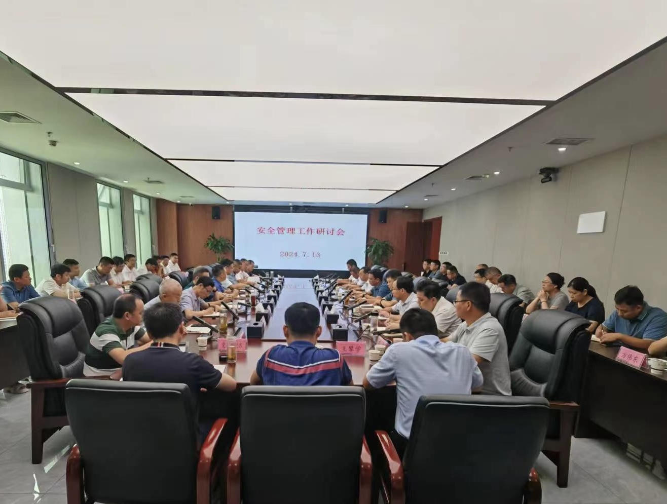 拉菲国际·(中国游)官方网站
