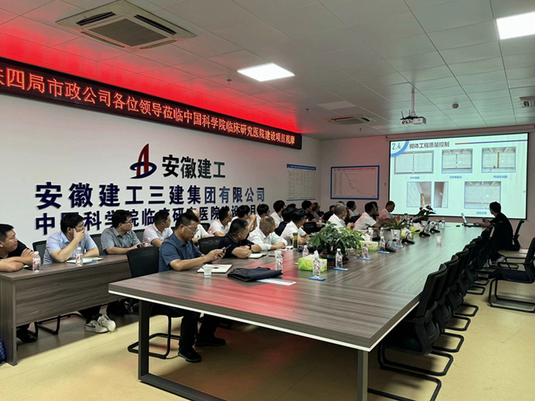 拉菲国际·(中国游)官方网站