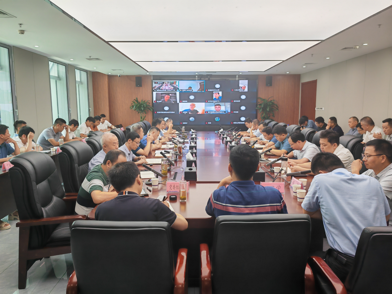 拉菲国际·(中国游)官方网站
