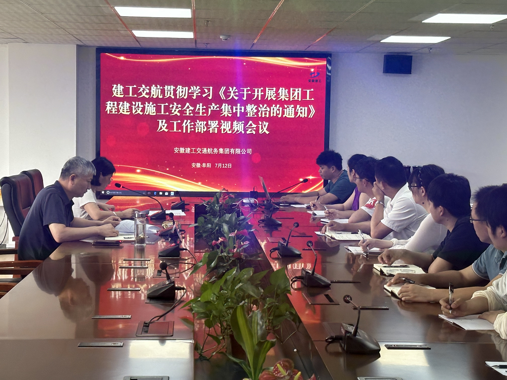 拉菲国际·(中国游)官方网站