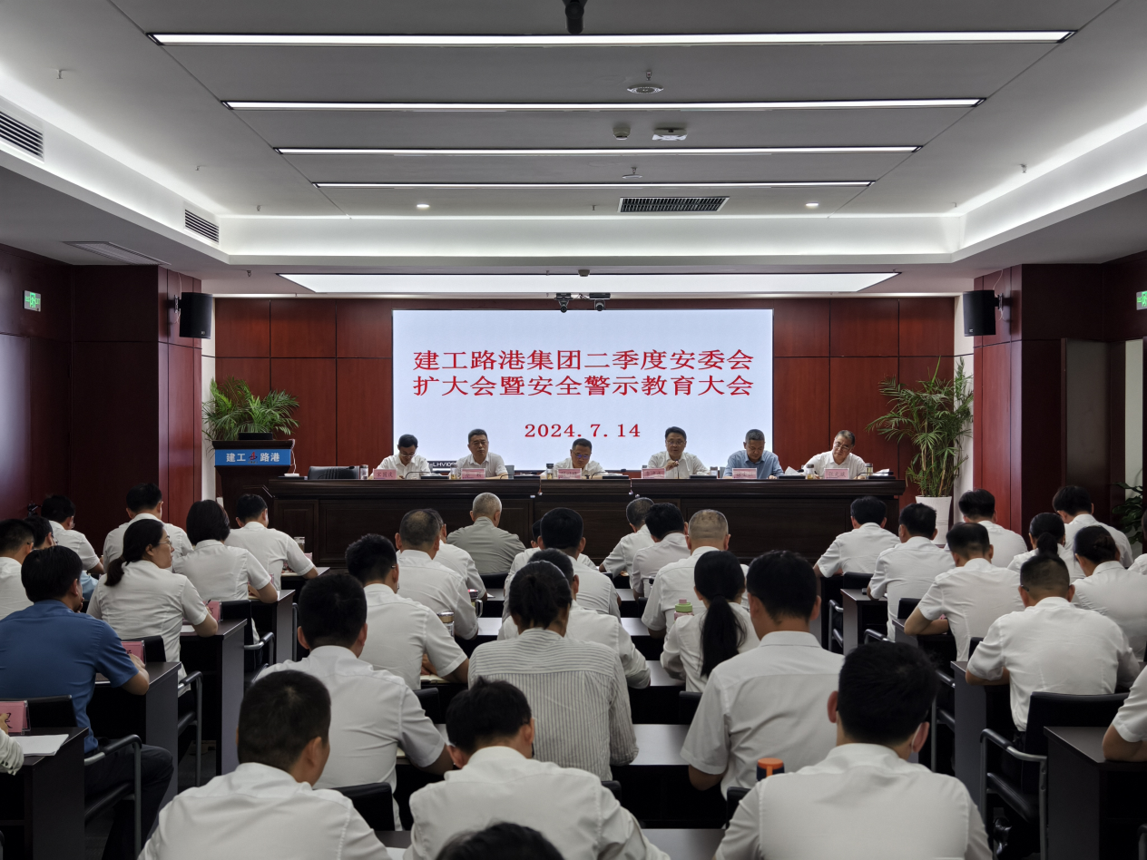 拉菲国际·(中国游)官方网站