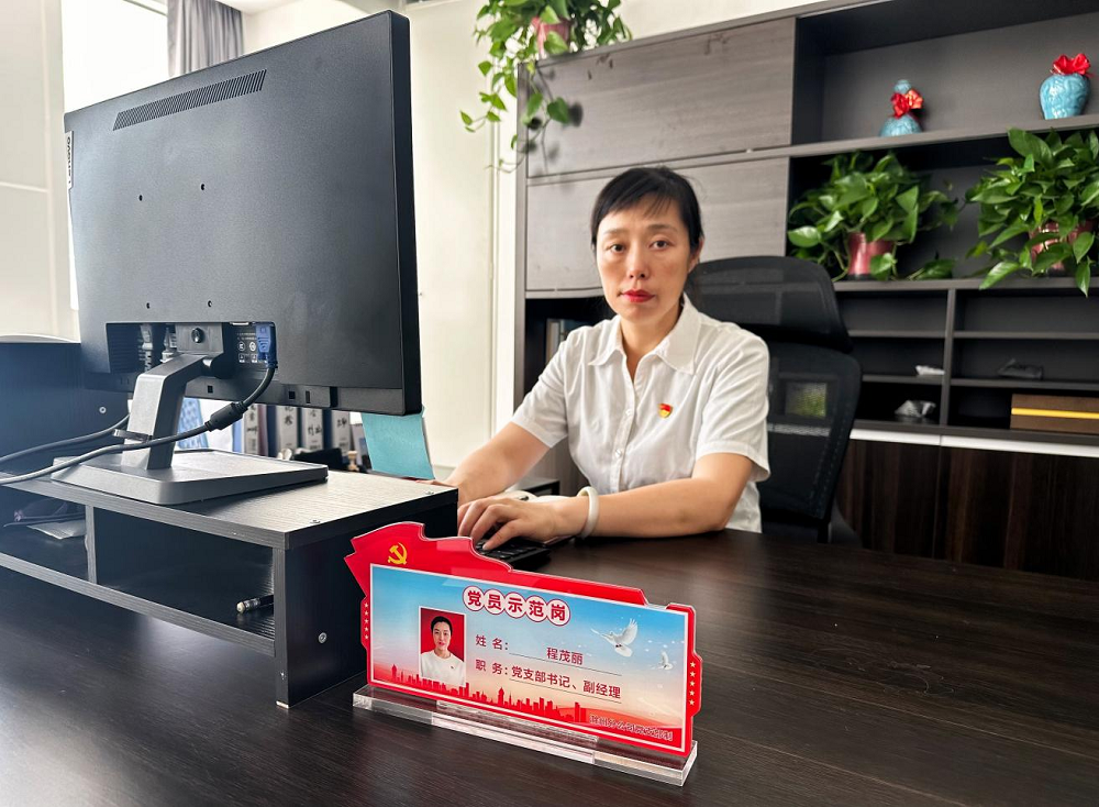 拉菲国际·(中国游)官方网站