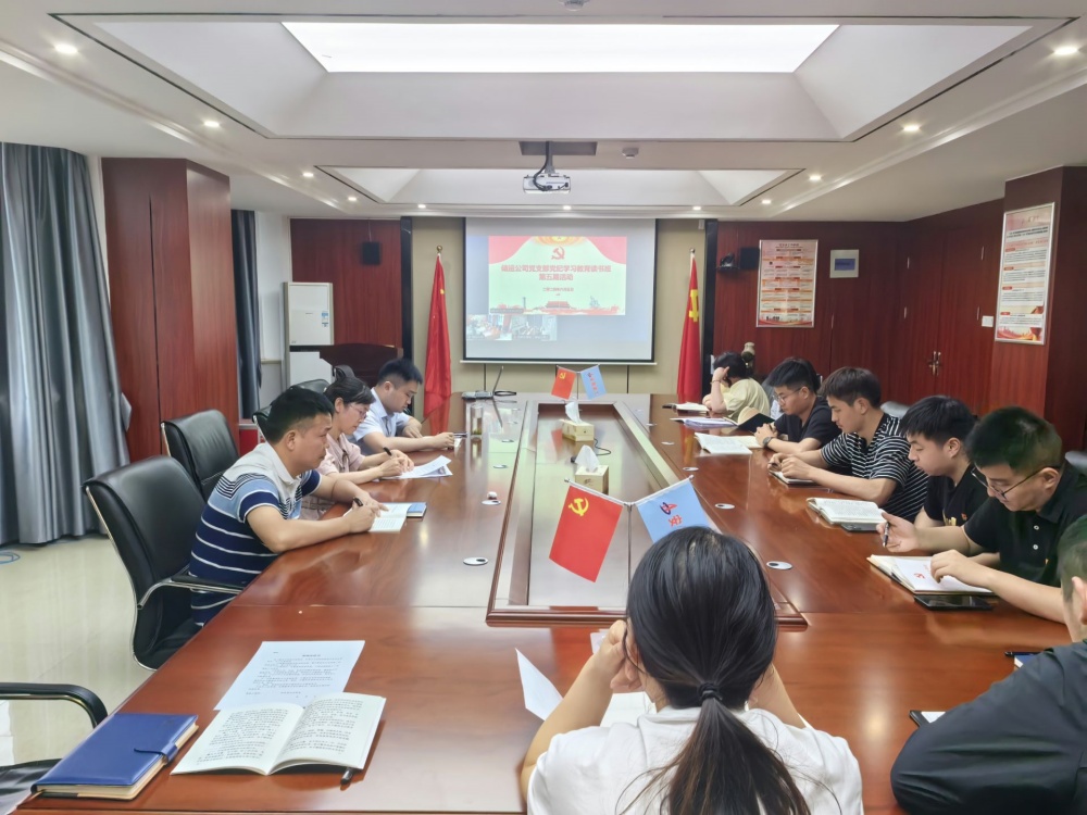 拉菲国际·(中国游)官方网站