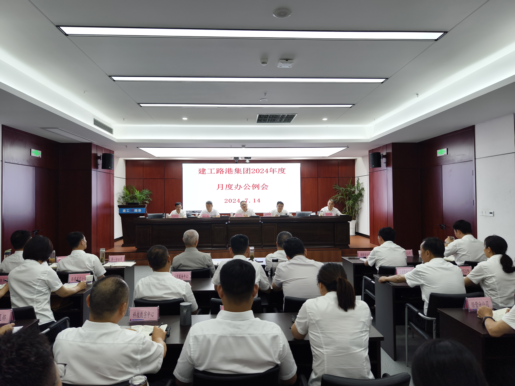 拉菲国际·(中国游)官方网站