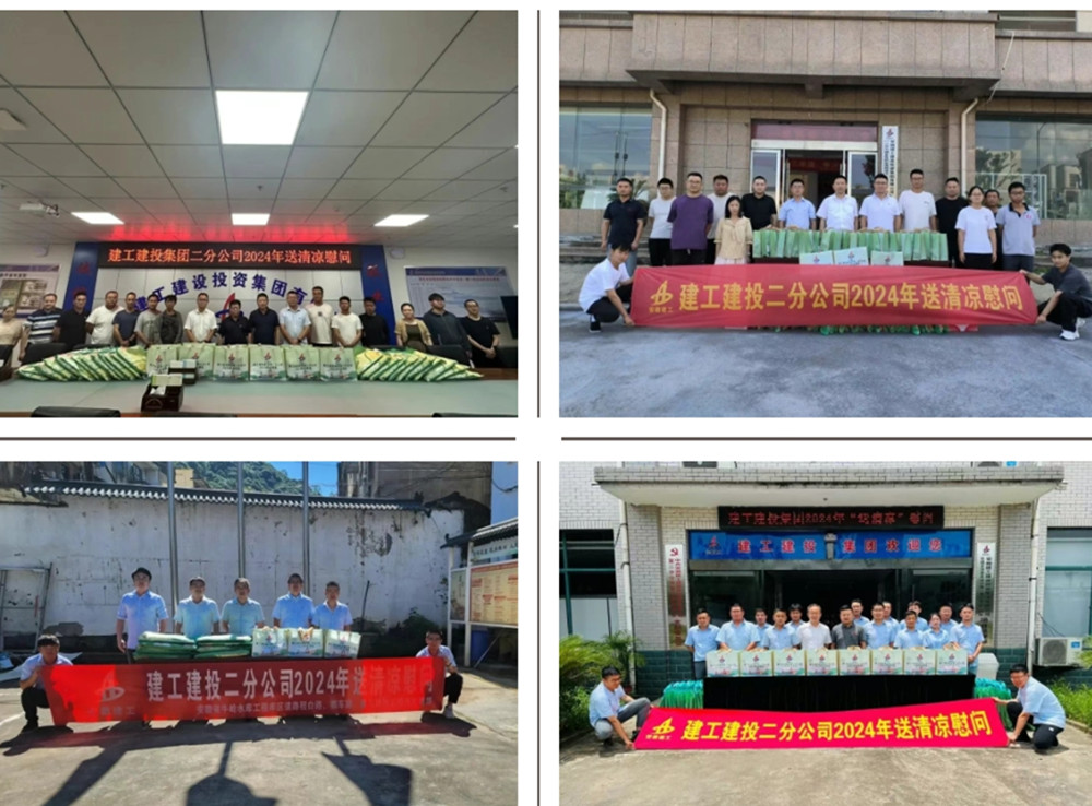拉菲国际·(中国游)官方网站