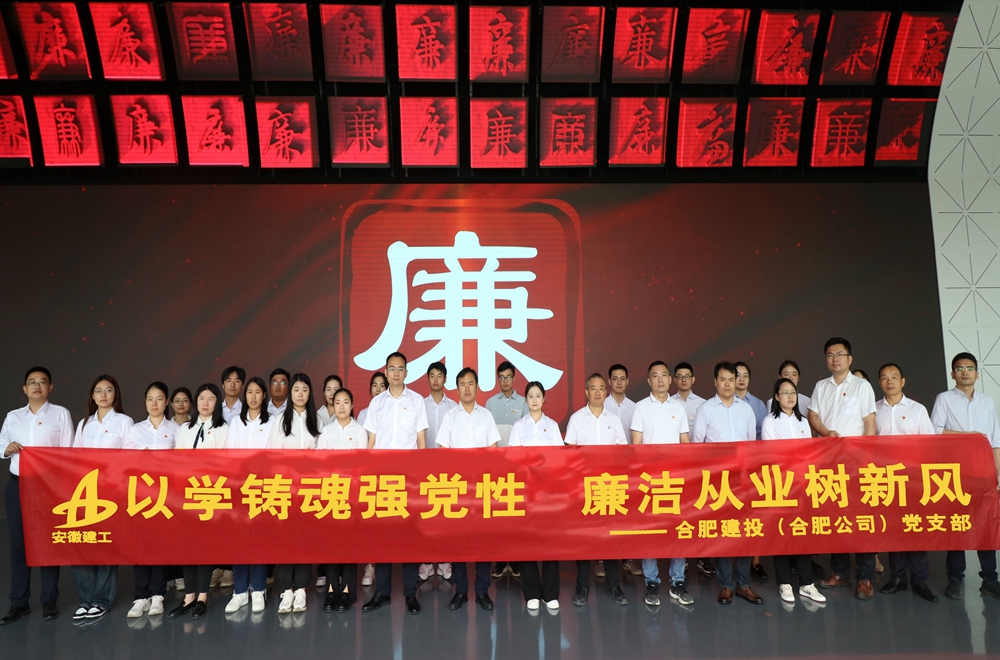 拉菲国际·(中国游)官方网站